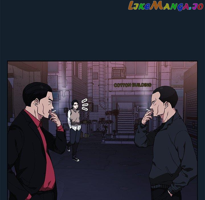 Actor Detective Han Moo-yul Chapter 9 - page 44