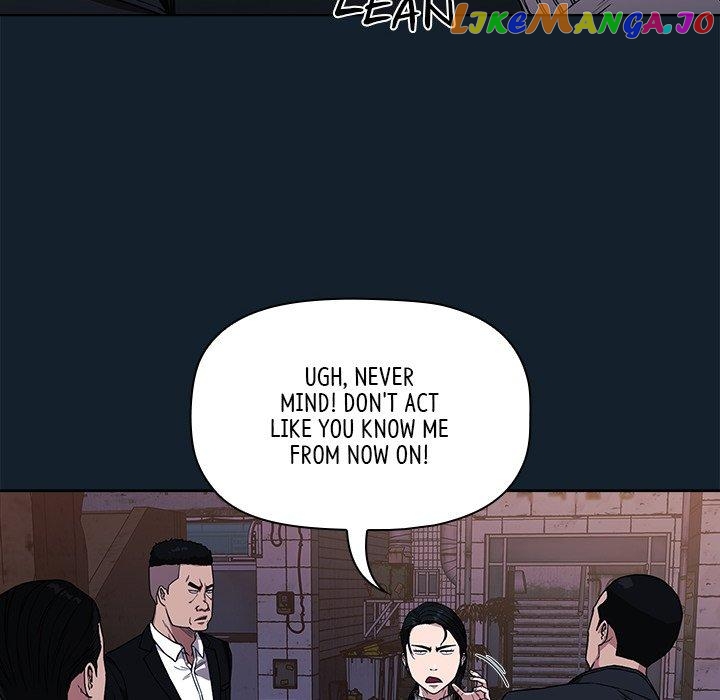 Actor Detective Han Moo-yul Chapter 9 - page 58