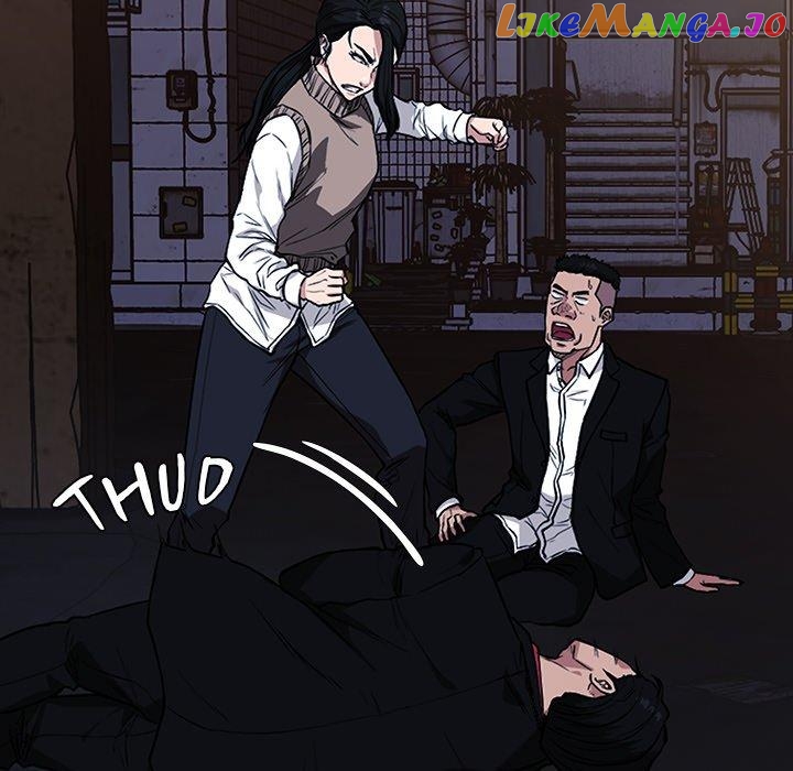 Actor Detective Han Moo-yul Chapter 9 - page 84