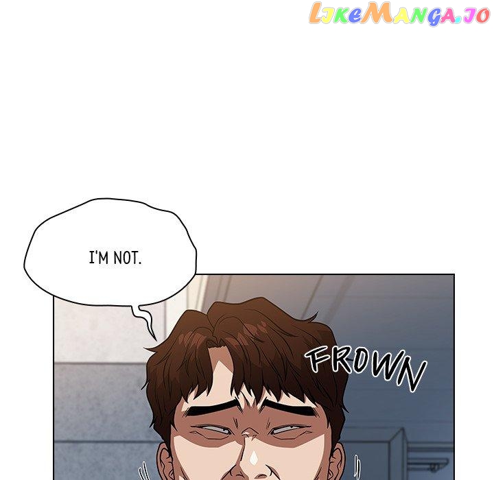 Actor Detective Han Moo-yul Chapter 33 - page 20