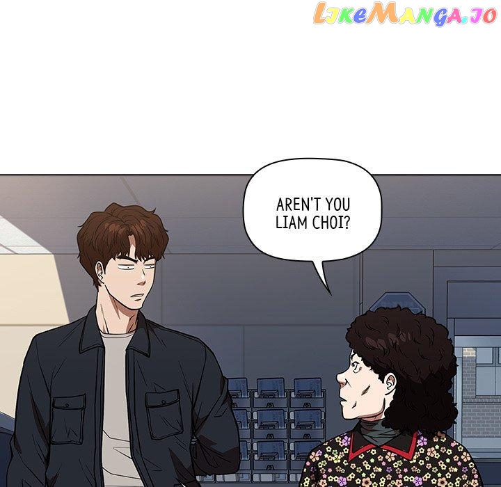 Actor Detective Han Moo-yul Chapter 33 - page 32