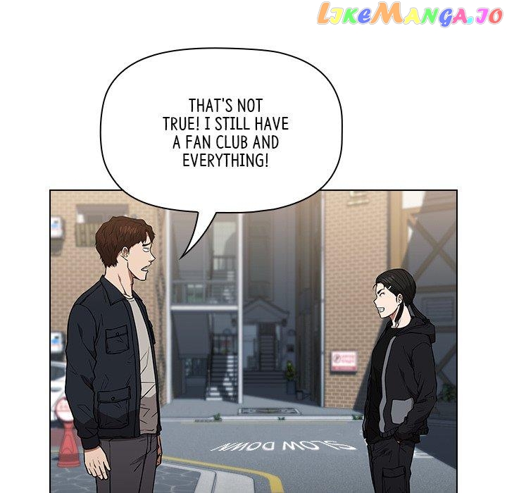 Actor Detective Han Moo-yul Chapter 33 - page 43