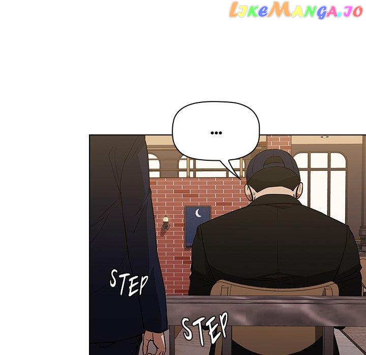 Actor Detective Han Moo-yul Chapter 34 - page 28