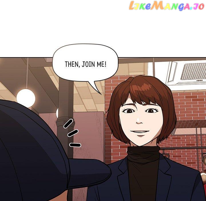 Actor Detective Han Moo-yul Chapter 34 - page 34