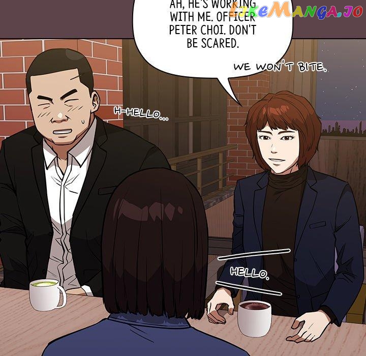 Actor Detective Han Moo-yul Chapter 34 - page 44