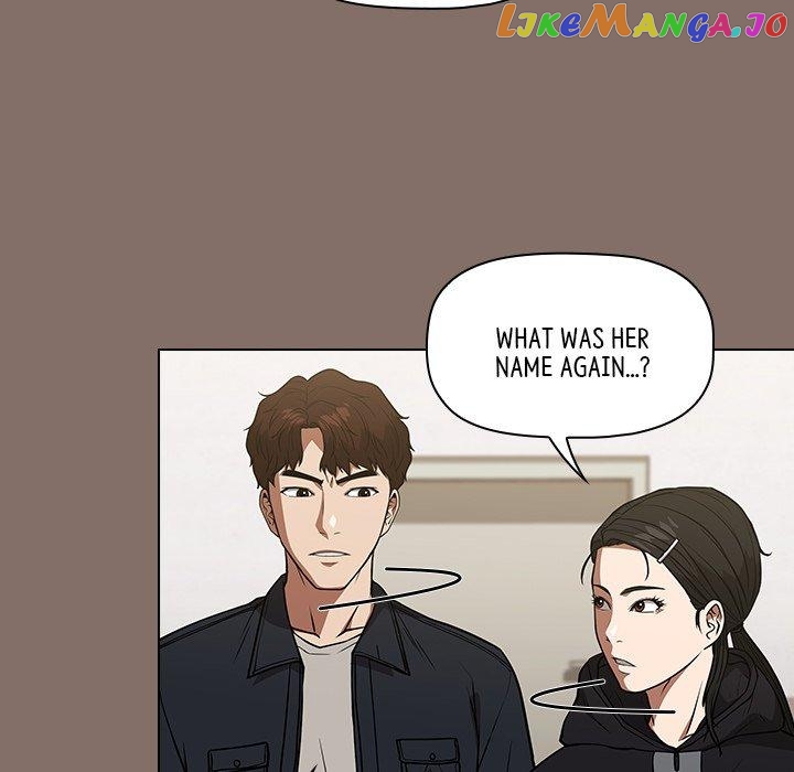 Actor Detective Han Moo-yul Chapter 34 - page 5