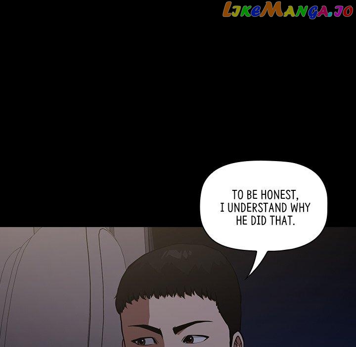 Actor Detective Han Moo-yul Chapter 34 - page 78