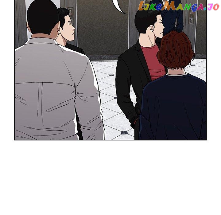 Actor Detective Han Moo-yul Chapter 11 - page 148