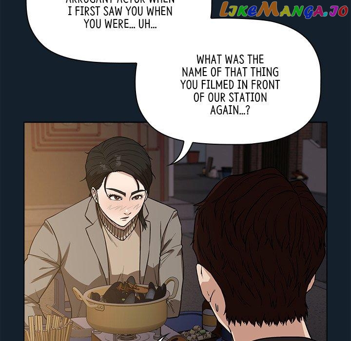 Actor Detective Han Moo-yul Chapter 11 - page 41