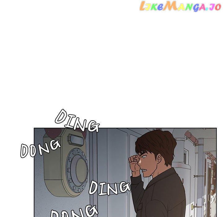Actor Detective Han Moo-yul Chapter 35 - page 124