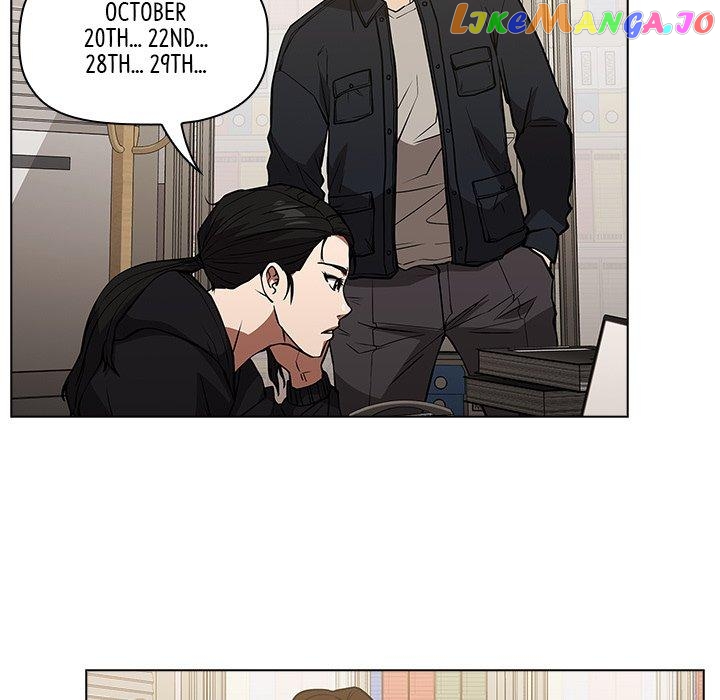 Actor Detective Han Moo-yul Chapter 35 - page 47