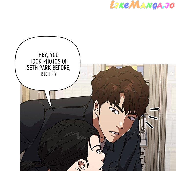 Actor Detective Han Moo-yul Chapter 35 - page 73