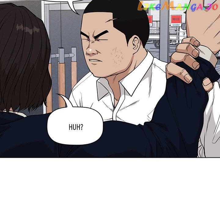 Actor Detective Han Moo-yul Chapter 12 - page 104