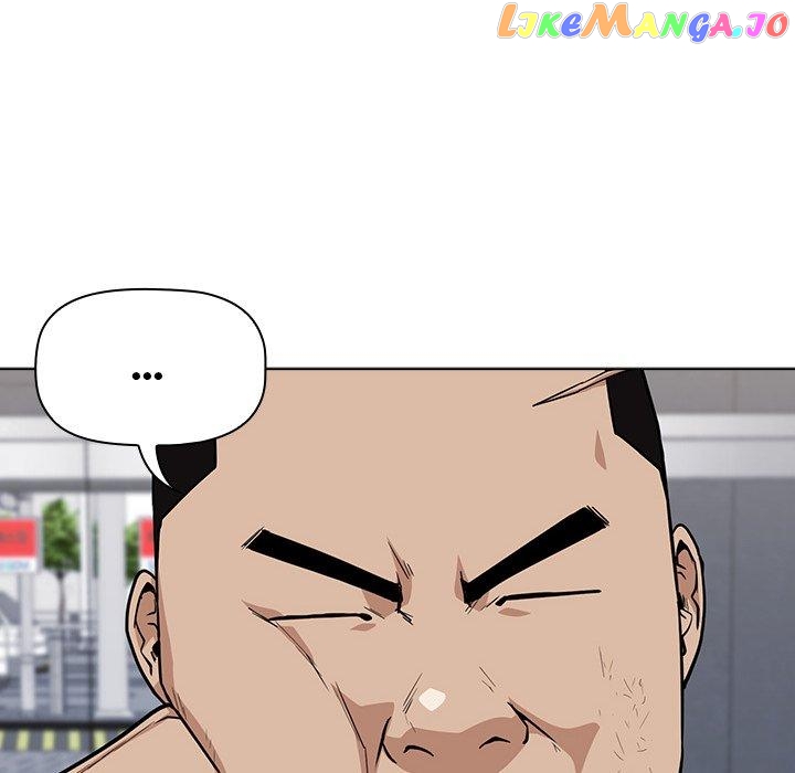 Actor Detective Han Moo-yul Chapter 12 - page 108