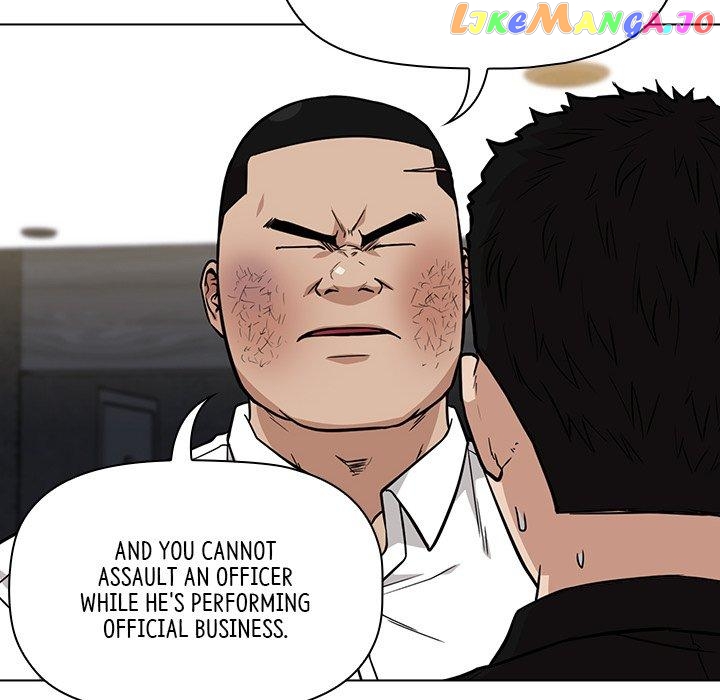 Actor Detective Han Moo-yul Chapter 12 - page 154