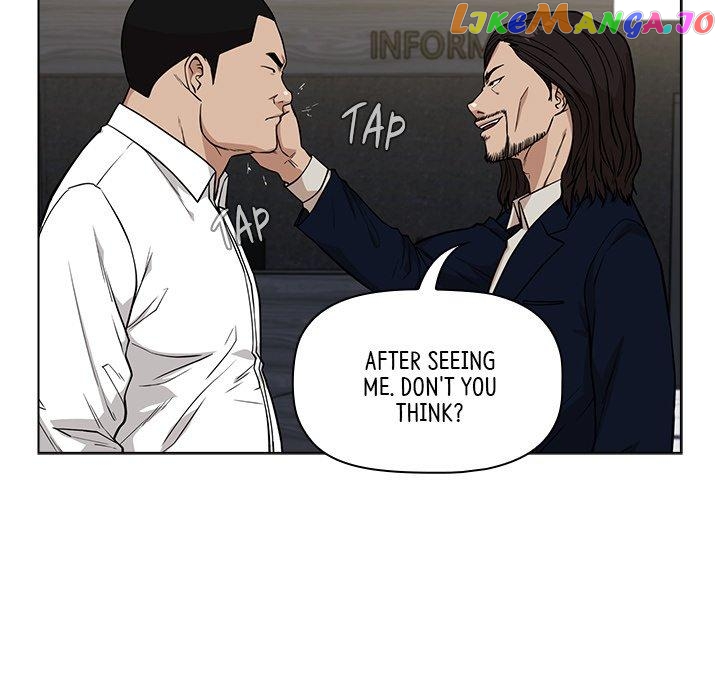 Actor Detective Han Moo-yul Chapter 12 - page 81
