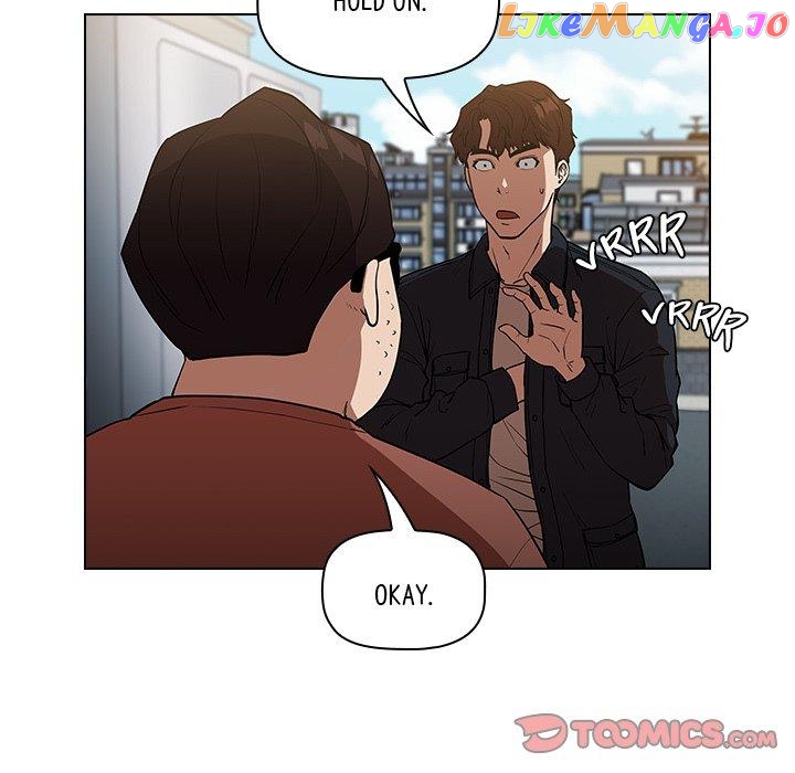 Actor Detective Han Moo-yul Chapter 36 - page 12