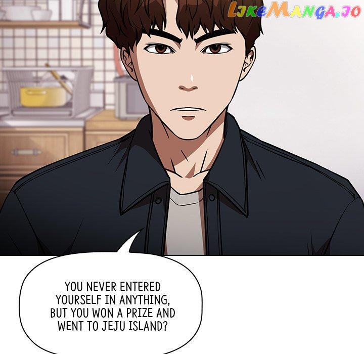 Actor Detective Han Moo-yul Chapter 36 - page 26