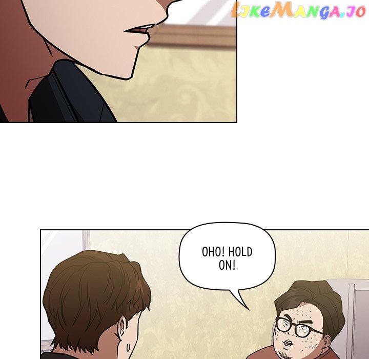 Actor Detective Han Moo-yul Chapter 36 - page 32