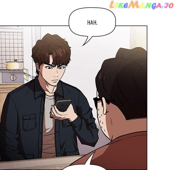 Actor Detective Han Moo-yul Chapter 36 - page 42