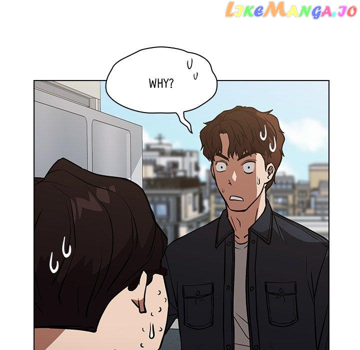 Actor Detective Han Moo-yul Chapter 36 - page 6