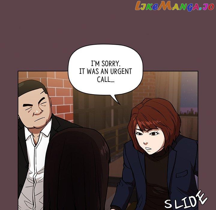 Actor Detective Han Moo-yul Chapter 36 - page 68