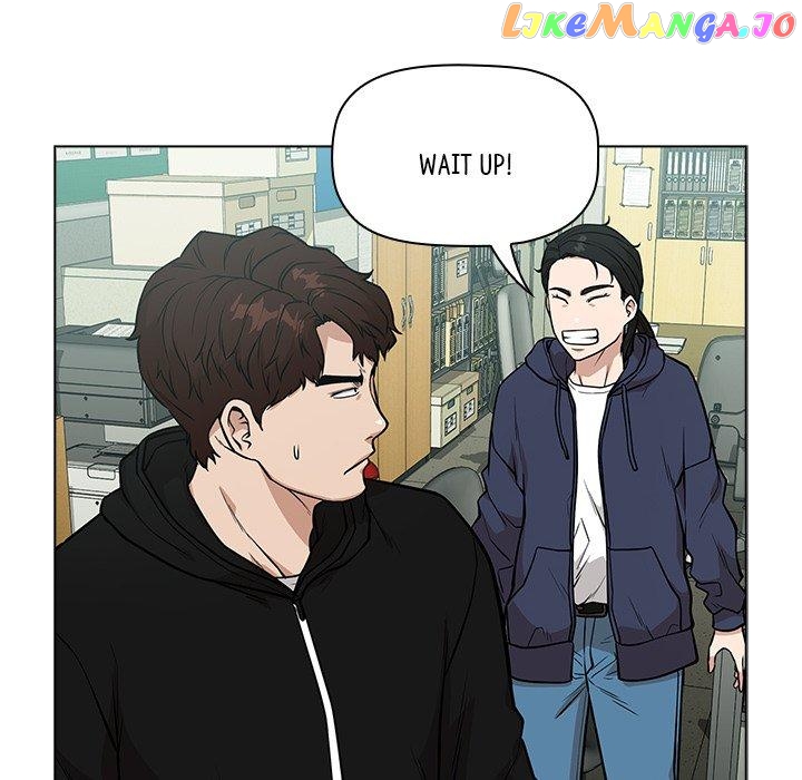 Actor Detective Han Moo-yul Chapter 14 - page 170