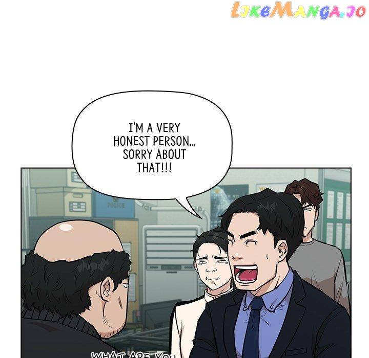 Actor Detective Han Moo-yul Chapter 14 - page 55