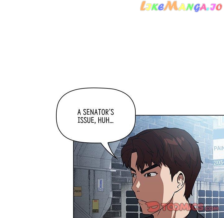 Actor Detective Han Moo-yul Chapter 38 - page 66