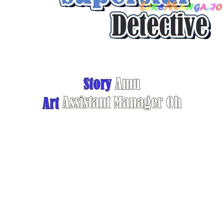 Actor Detective Han Moo-yul Chapter 15 - page 30