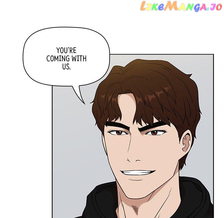 Actor Detective Han Moo-yul Chapter 15 - page 70