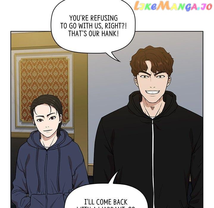 Actor Detective Han Moo-yul Chapter 15 - page 74