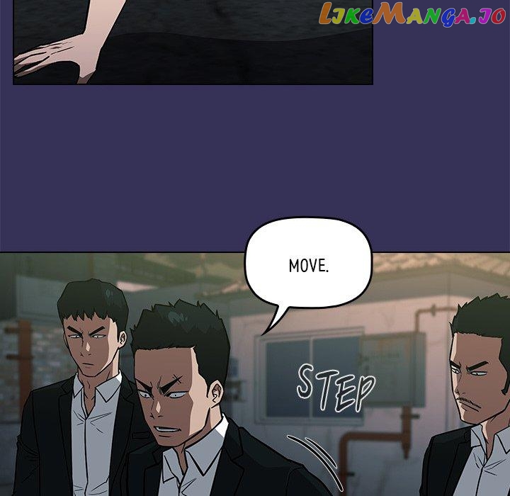 Actor Detective Han Moo-yul Chapter 39 - page 78