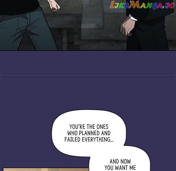 Actor Detective Han Moo-yul Chapter 39 - page 82