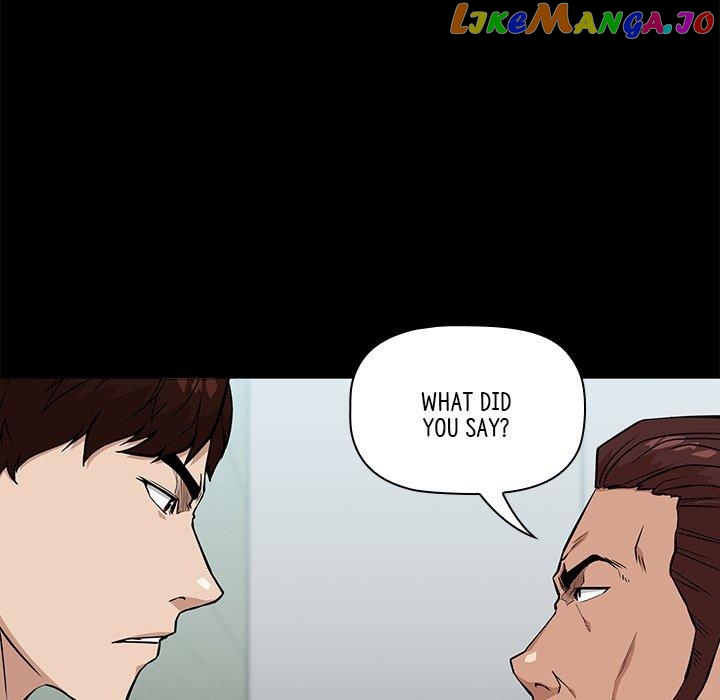 Actor Detective Han Moo-yul Chapter 16 - page 15