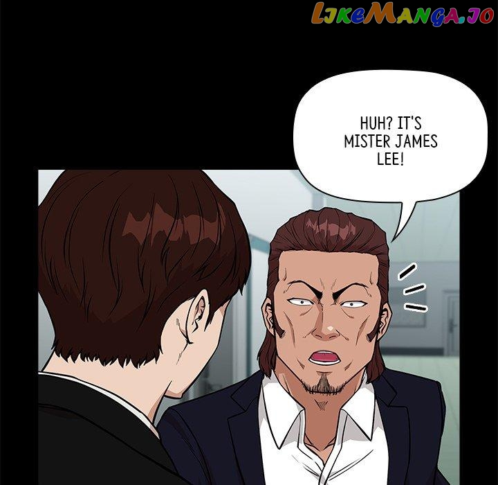 Actor Detective Han Moo-yul Chapter 16 - page 17