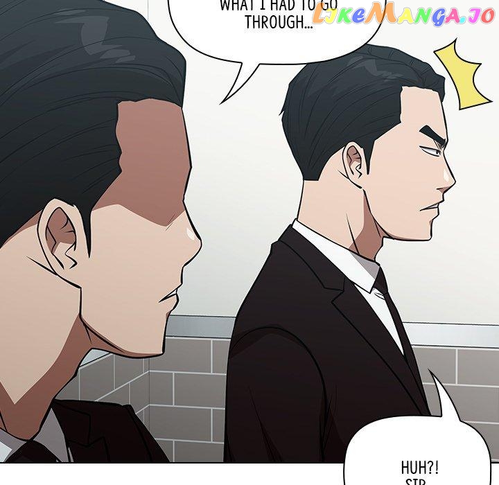 Actor Detective Han Moo-yul Chapter 40 - page 132