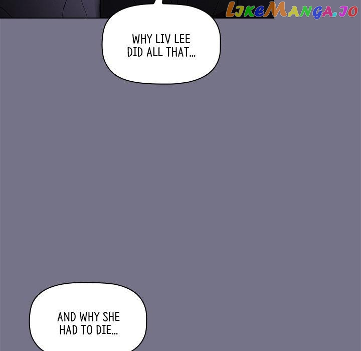 Actor Detective Han Moo-yul Chapter 40 - page 82