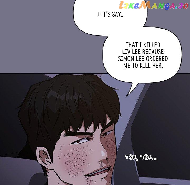 Actor Detective Han Moo-yul Chapter 40 - page 86