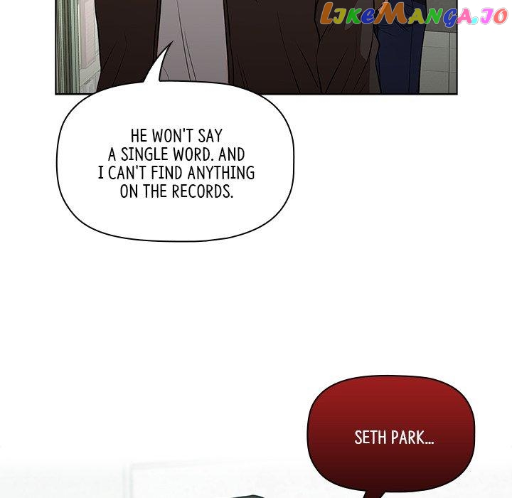 Actor Detective Han Moo-yul Chapter 41 - page 104