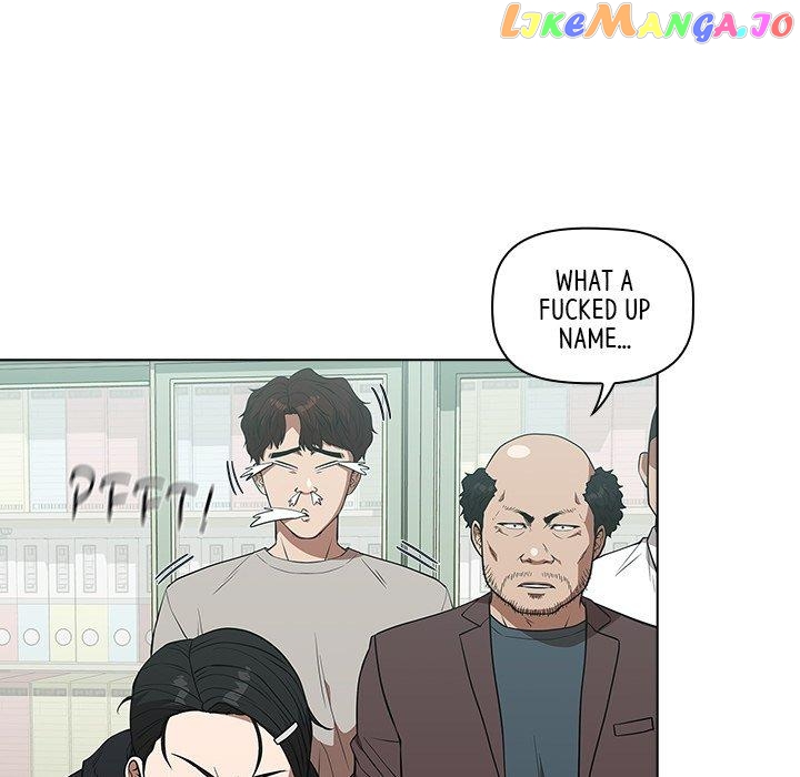 Actor Detective Han Moo-yul Chapter 41 - page 71