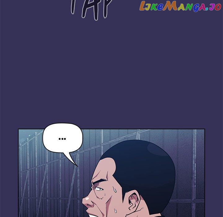 Actor Detective Han Moo-yul Chapter 18 - page 111
