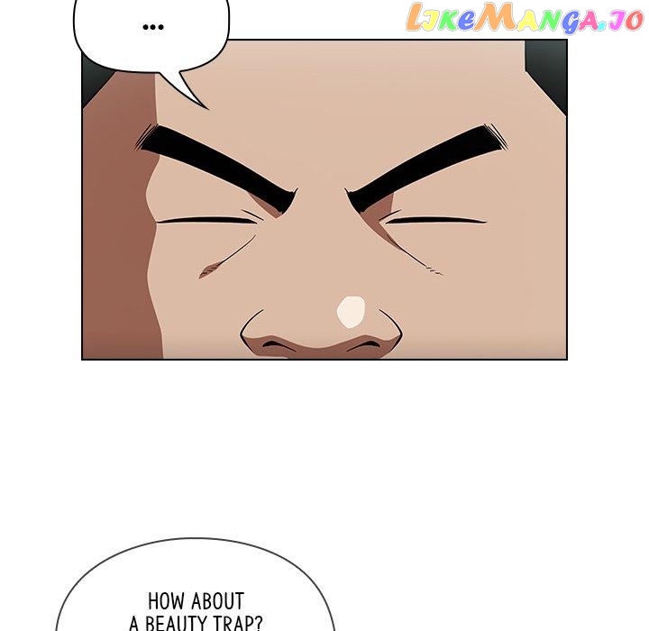 Actor Detective Han Moo-yul Chapter 42 - page 36