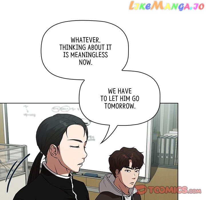 Actor Detective Han Moo-yul Chapter 42 - page 66