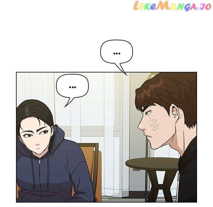 Actor Detective Han Moo-yul Chapter 19 - page 104