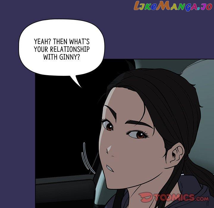 Actor Detective Han Moo-yul Chapter 19 - page 54