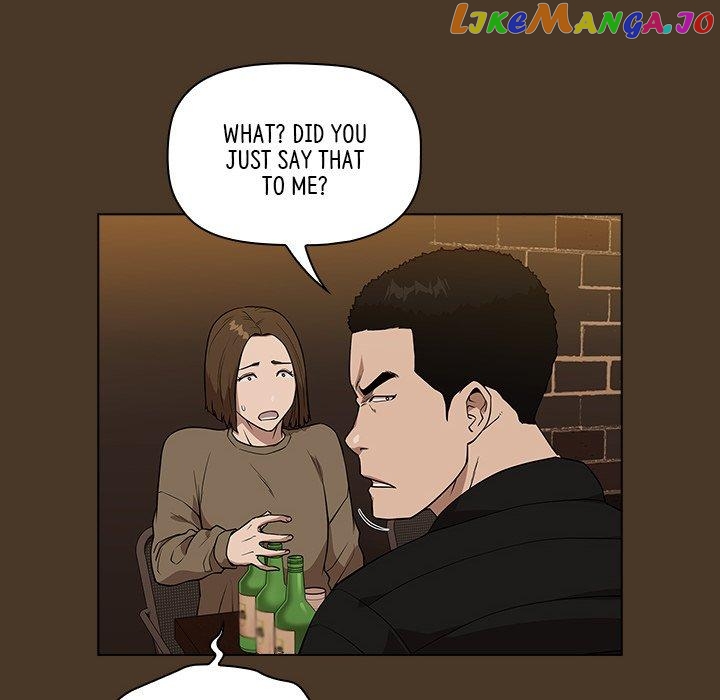 Actor Detective Han Moo-yul Chapter 20 - page 105