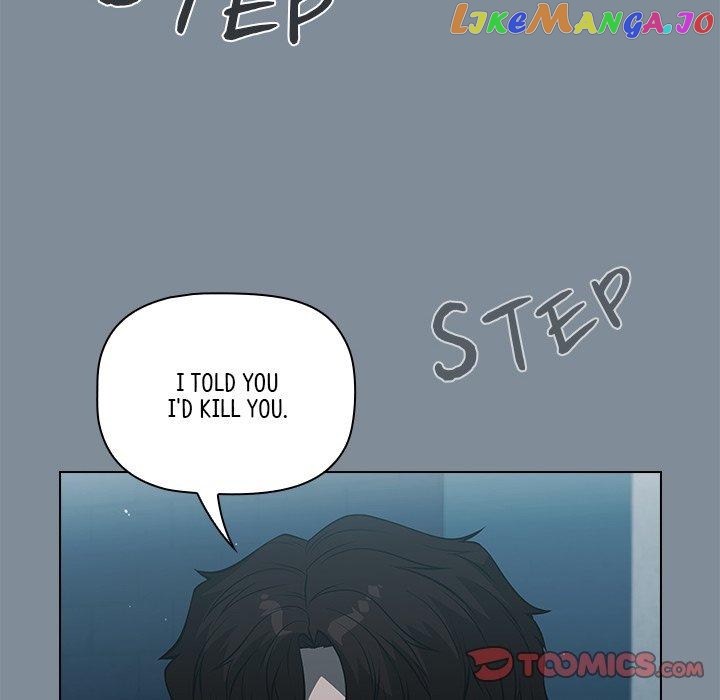 Actor Detective Han Moo-yul Chapter 44 - page 24