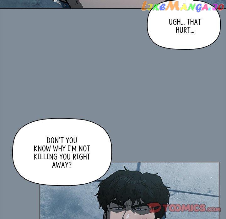 Actor Detective Han Moo-yul Chapter 44 - page 45