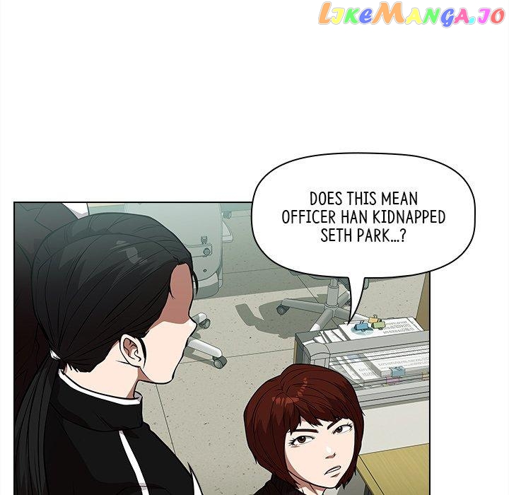 Actor Detective Han Moo-yul Chapter 44 - page 64